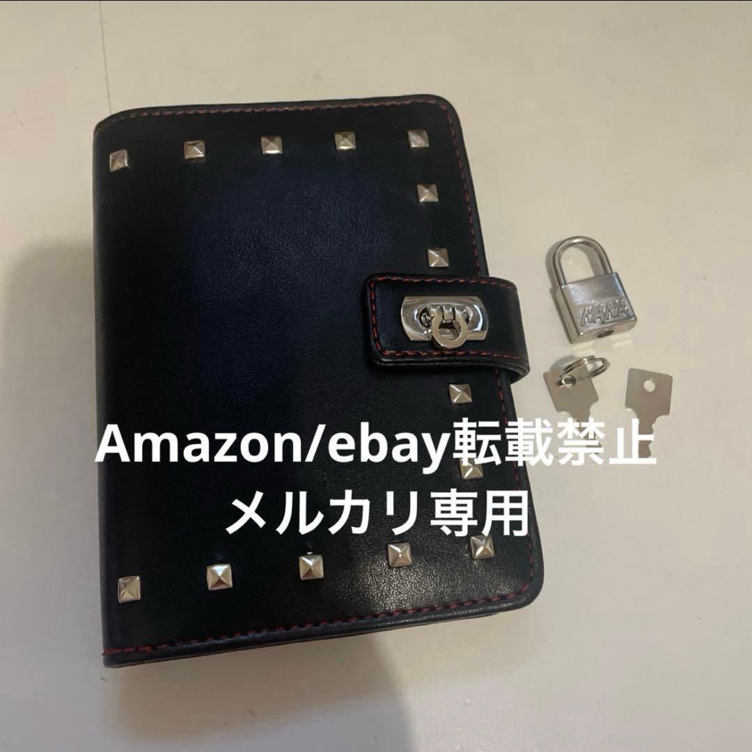 NANA 矢沢あい システム手帳（6穴バインダー）南京錠・鍵つき Cookie NANA 矢沢あい システム手帳（6穴バインダー）南京錠・鍵つき - メルカリ