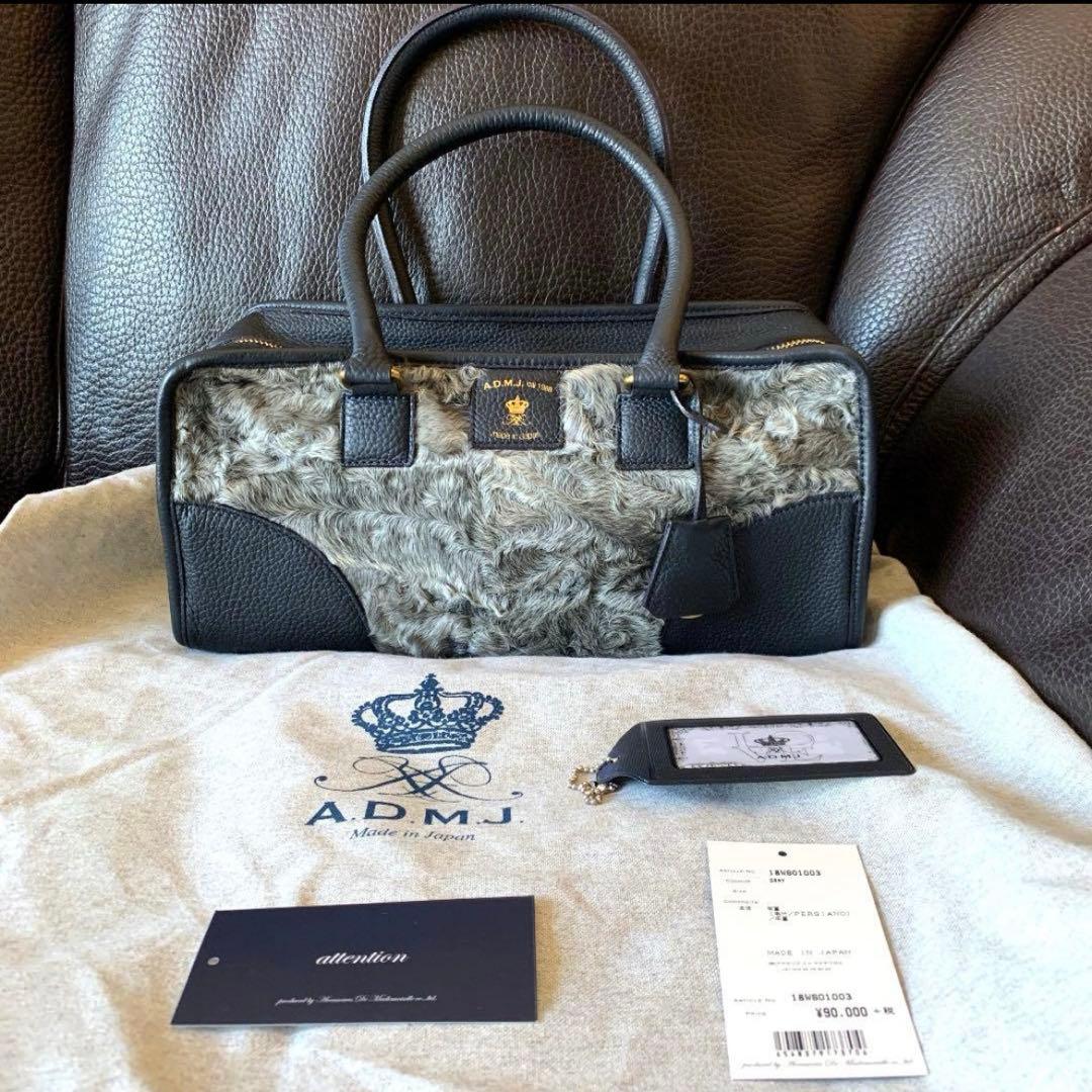 超美品☆ADMJ ファーデザイン ボストンバッグ A.D.M.J（エーディーエムジェイ） ADMJ クラックメタル 2WAY ボストン