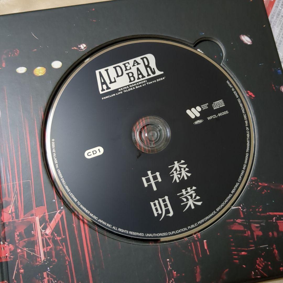 中森明菜 ALDEA BAR Blu-ray CD スマホショルダー付き - メルカリ