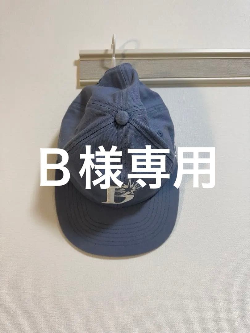 BOTT キャップ BoTT（ボット） キャップ 帽子 B Logo 5-Panel Cap メンズ レディース