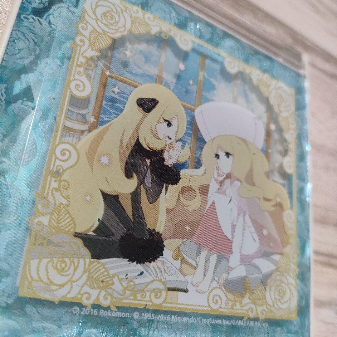 ポケモン 折りたたみ ミラー sazanami town シロナ＆カトレア 希少