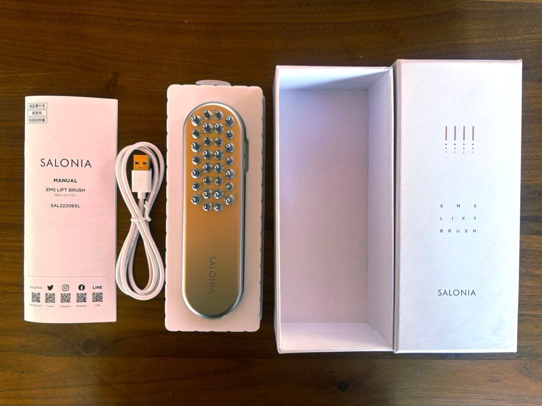 SALONIA サロニア EMSリフト美顔器 リフトブラシ 電気ブラシ 美しさをグレードアップする「EMSリフトブラシ 3Dケア」が11月1日発売