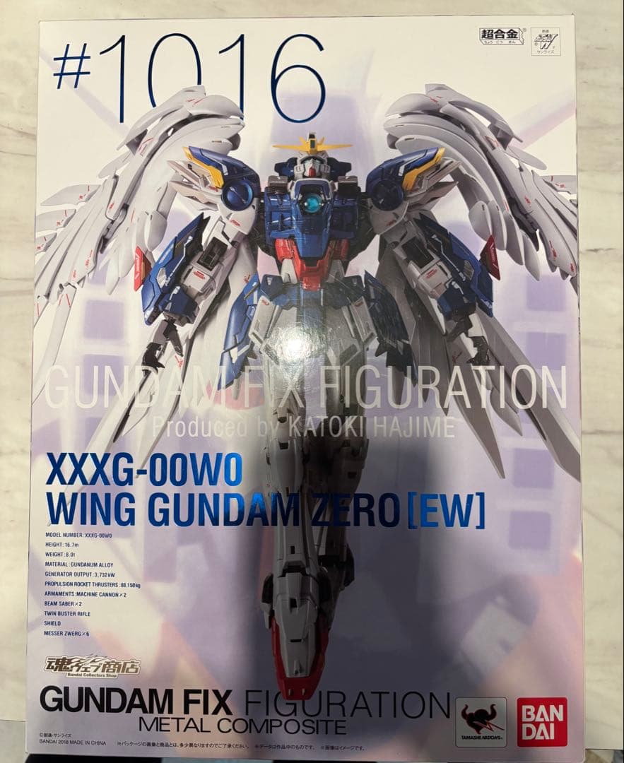 メタルコンポジット　ウイングガンダムゼロ 抽選販売】GUNDAM FIX FIGURATION METAL COMPOSITE ウイングガンダム