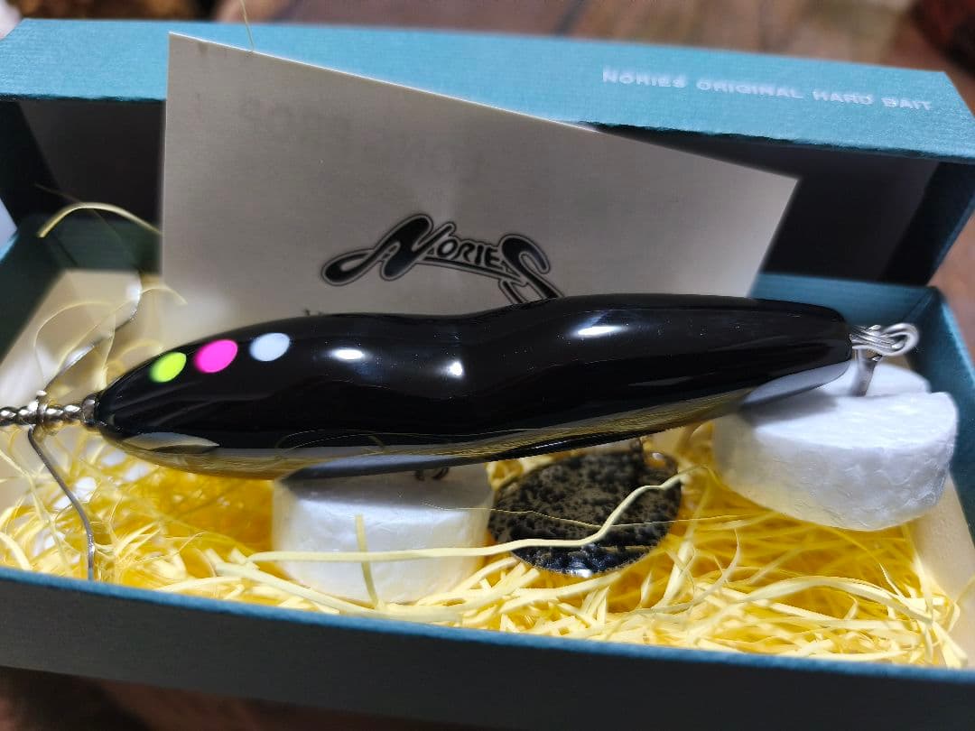 ノリーズ プロップフカ