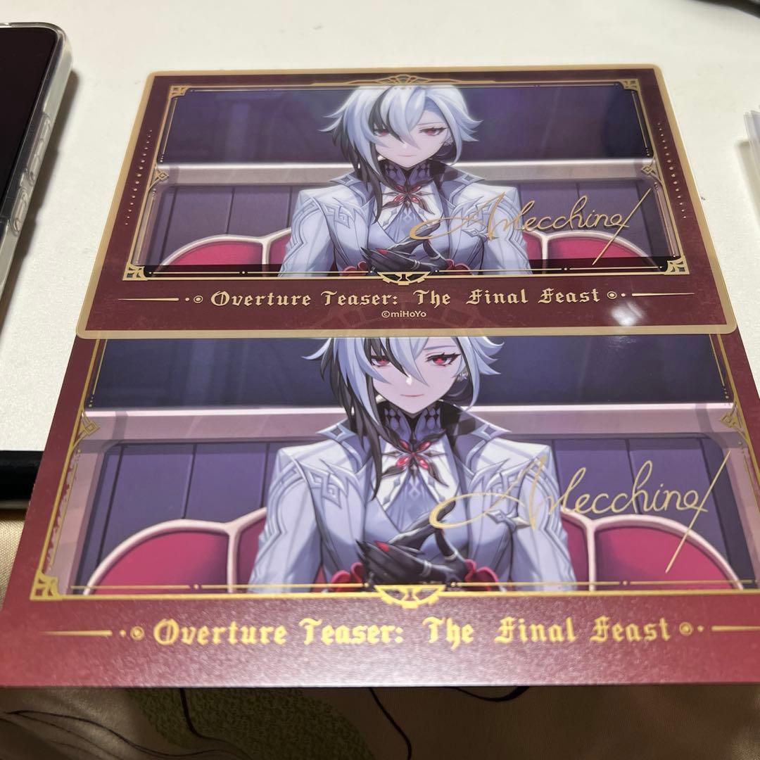 莉奈︎︎【プロフ必読】まとめ買い割引様 リクエスト 2点 まとめ商品