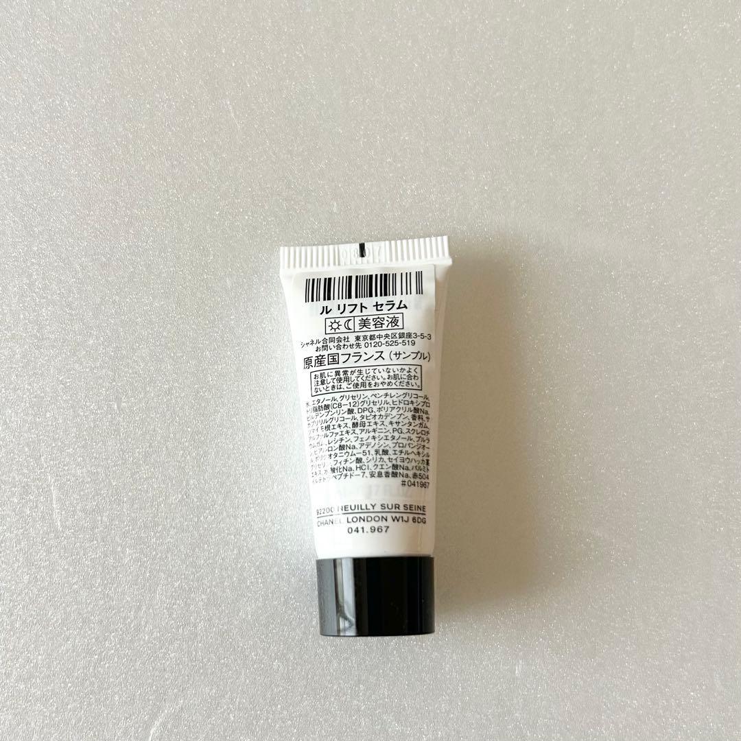 CHANEL ノベルティ 巾着 ＆ ル リフト セラム サンプル - メルカリ