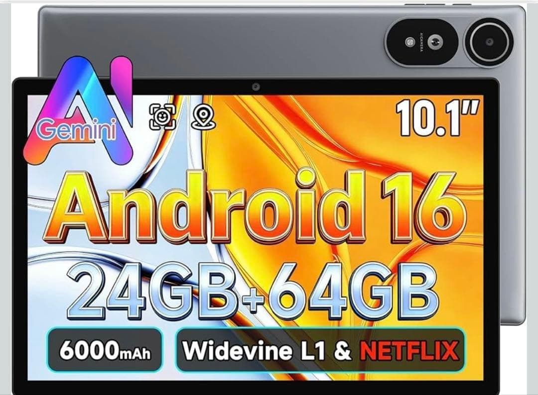 10インチ Android16 タブレット 動画・学習用 Amazon.co.jp: 【Android16 タブレット大画面 2026初登場】 タブレット