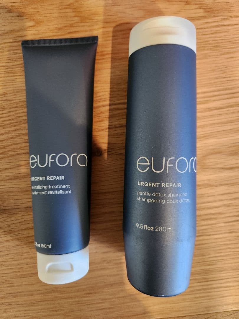 ユフォラ　アージェントリペア シャンプー & トリートメント セット ○ セット販売 ユフォラ ノリッシュ アージェント リペアー シャンプー