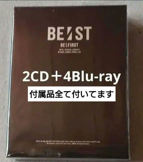 BE::FIRSTBE:ST (2CD+4Blu-ray) BMSG限定盤 BMSG MUSIC SHOP限定盤】BE:ST(2CD+4Blu-ray)