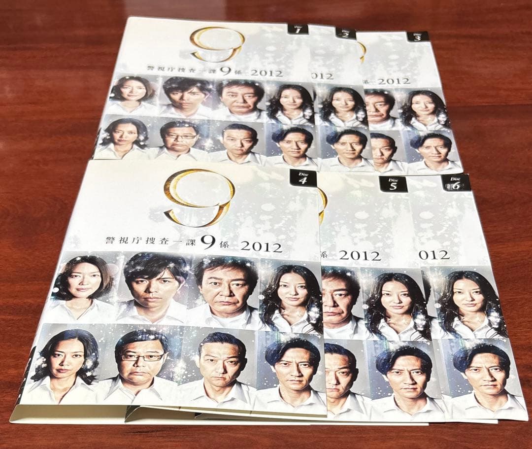 警視庁捜査一課9係2012 全巻完結セット dvd Amazon.co.jp: 警視庁捜査一課9係 season3VOL1[レンタル落ち] : 渡瀬