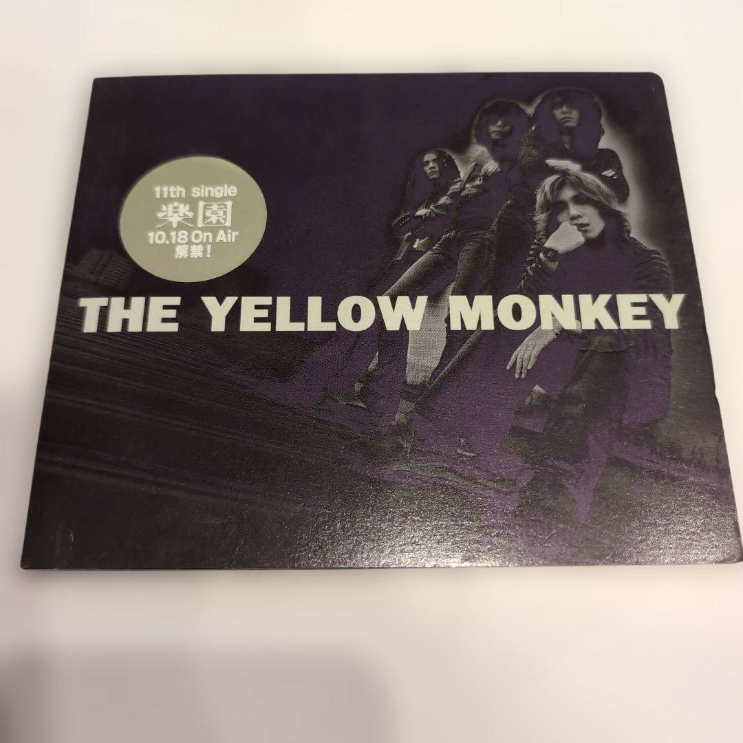 THE YELLOW MONKEY 楽園 プロモ イエローモンキー 吉井和哉 - メルカリ