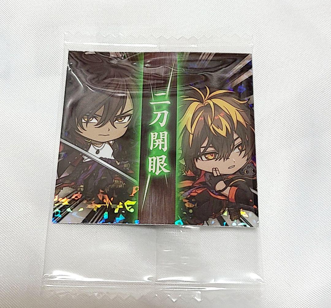 刀剣乱舞 大倶利伽羅セット - メルカリ