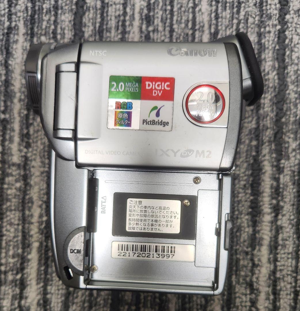 現状品】Canon キャノン ビデオカメラ IXY DV M2 - メルカリ