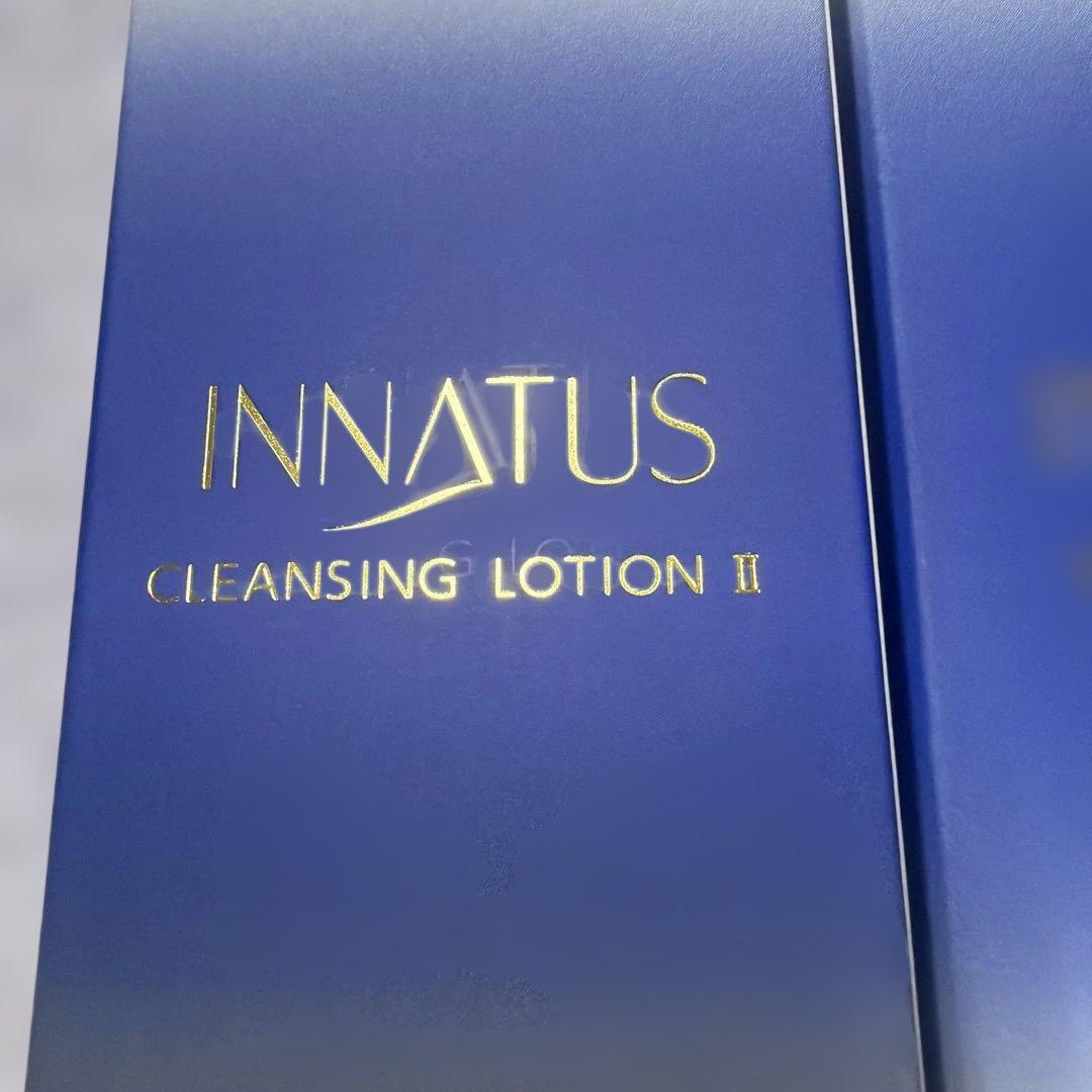 新品イナータス クレンジングローション＆バーミィローション - メルカリ