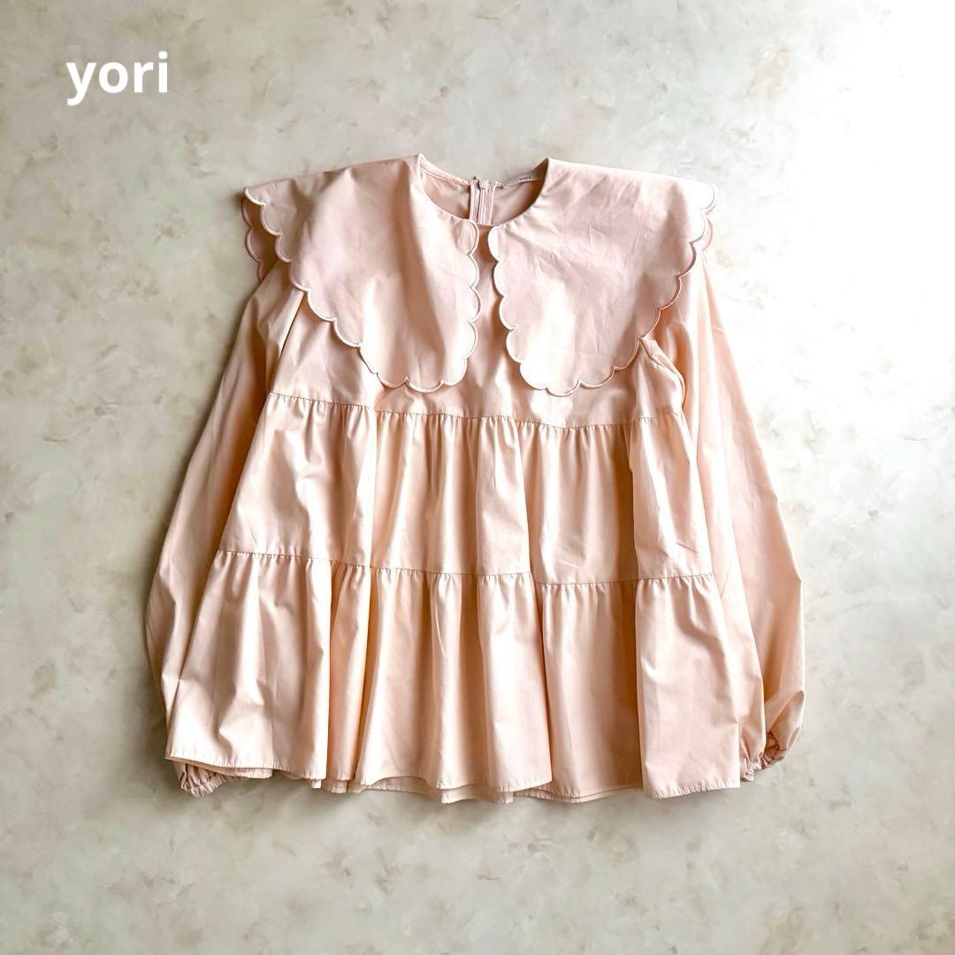 完売レア美品✨yori スカラップロングスリーブブラウス ピンク FREE