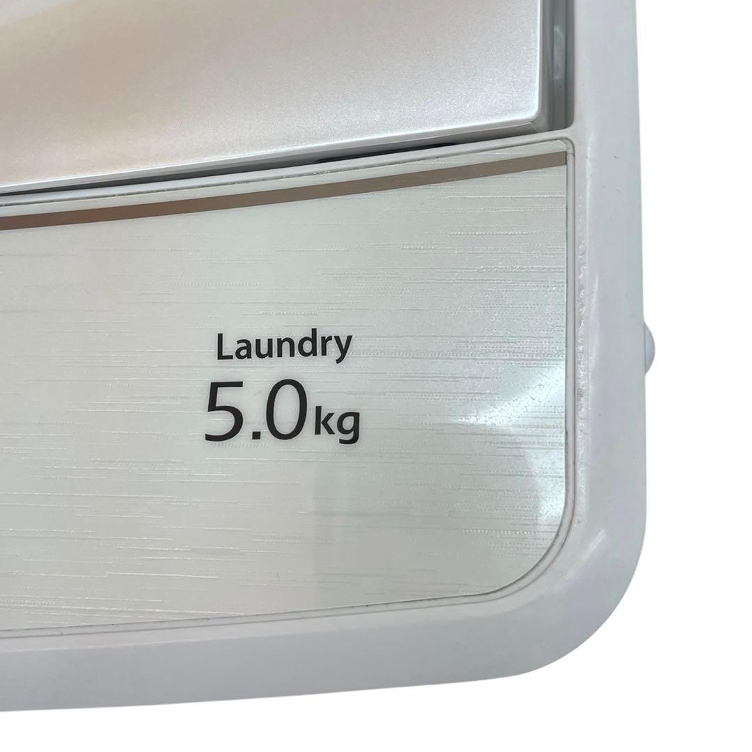 直接引取優先】新生活2点セット 19年冷蔵庫・20年洗濯機