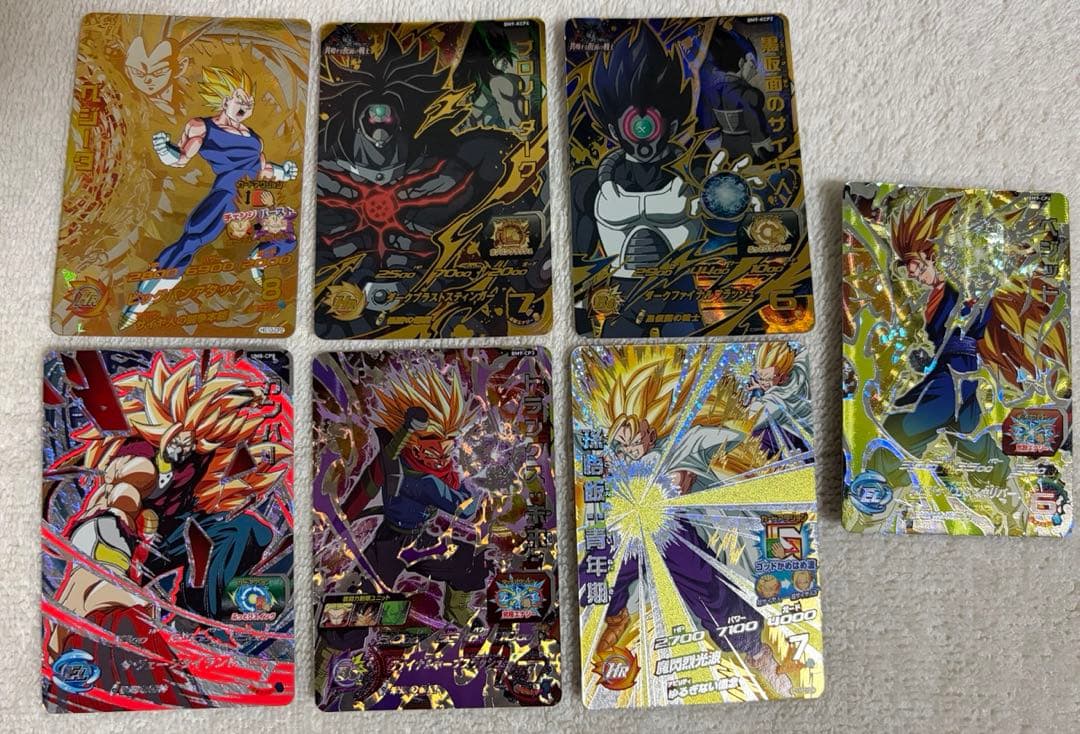 スーパードラゴンボールヒーローズ CPカード 7枚まとめ売り - メルカリ