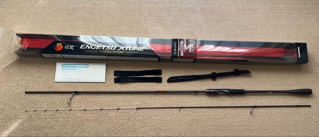 【クロ】シマノ　19エンゲツ エクスチューン 一つテンヤマダイ　245M シマノ 炎月 エクスチューン 一つテンヤマダイ 245M - 釣具のポイント