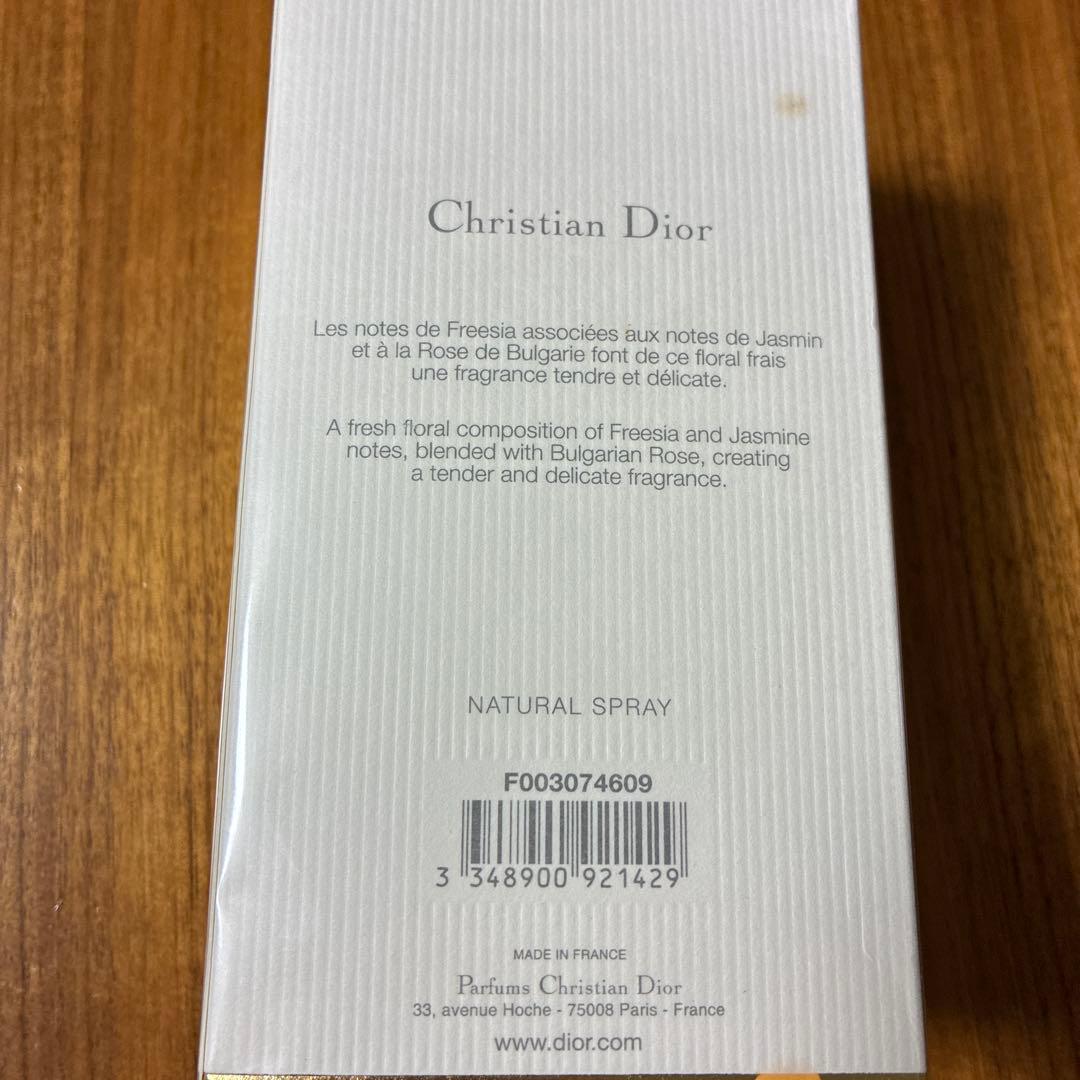 みな様 ２本まとめ