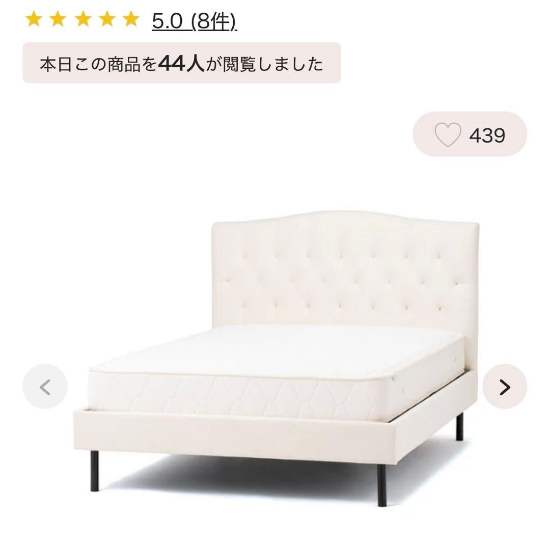 Francfranc ダブルベッド ベッドフレーム ※手渡し可 モーティス ベッド ダブル | Francfranc（フランフラン）公式通販 家具