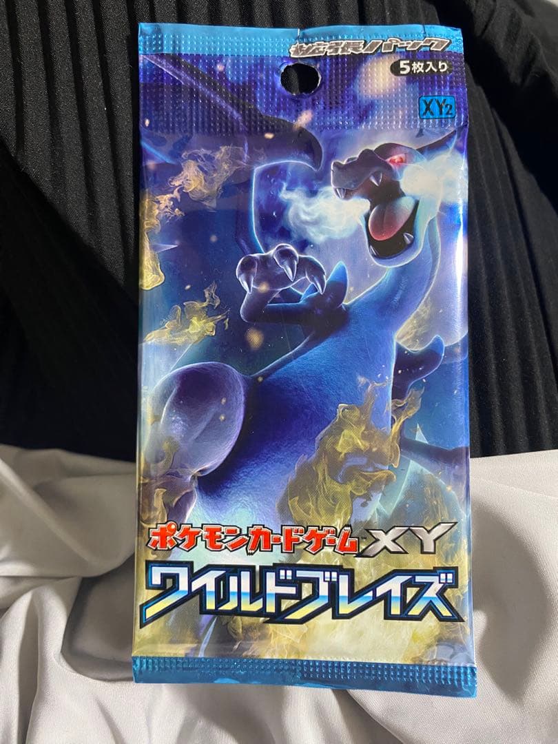 ポケモンカードゲーム XY ワイルドブレイズ 1パック 未開封品 - メルカリ