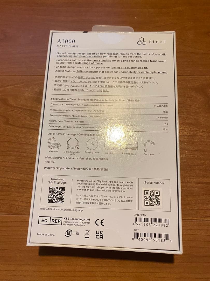 final A3000 新品未開封品 MATTE BLACK おまけつき