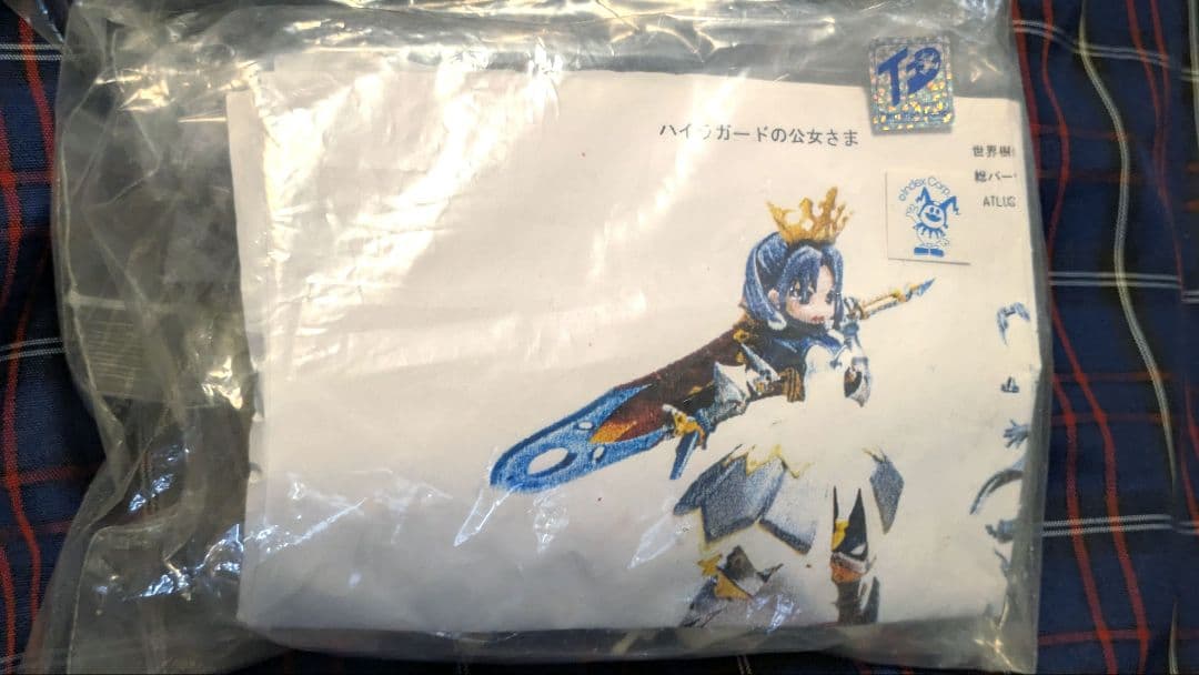 世界樹の迷宮2 ハイラガードの公女様　ガレージキット Amazon.co.jp: ハイラガードの公女さま 世界樹の迷宮 2 ガレージキット