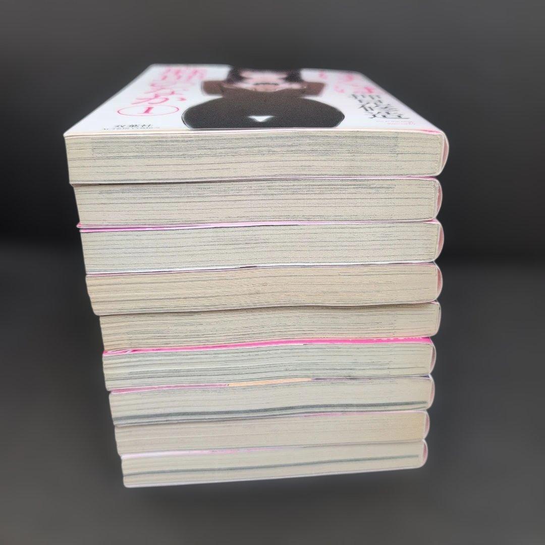 おかえりアリス・悪の華・漂流ネットカフェ・ぼくは麻里なのか 全巻