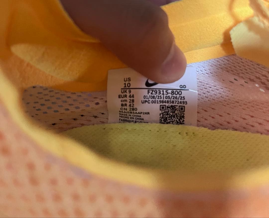 超美品 ドラゴンフライ2 エリート 28.0cm 値下げ❌