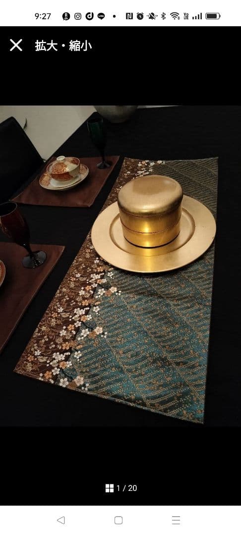 ちゃっちゃ　２点おまとめ