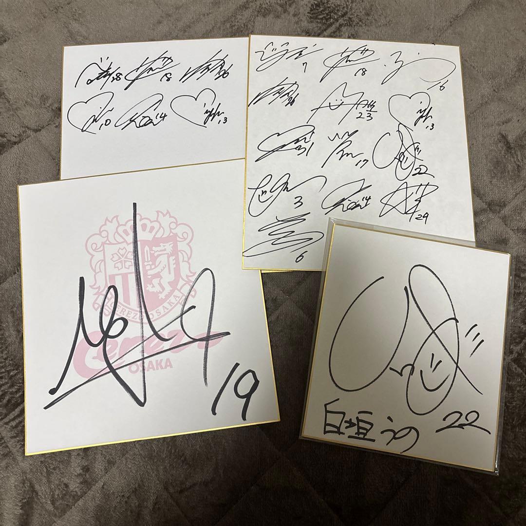 セレッソ大阪ヤンマーレディース 直筆サイン色紙 新井萌禾 白垣うの 百