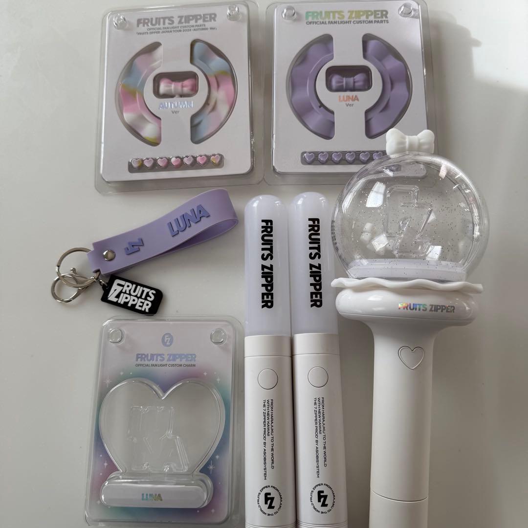 FRUITS ZIPPER 公式ペンライト まとめ売り - メルカリ