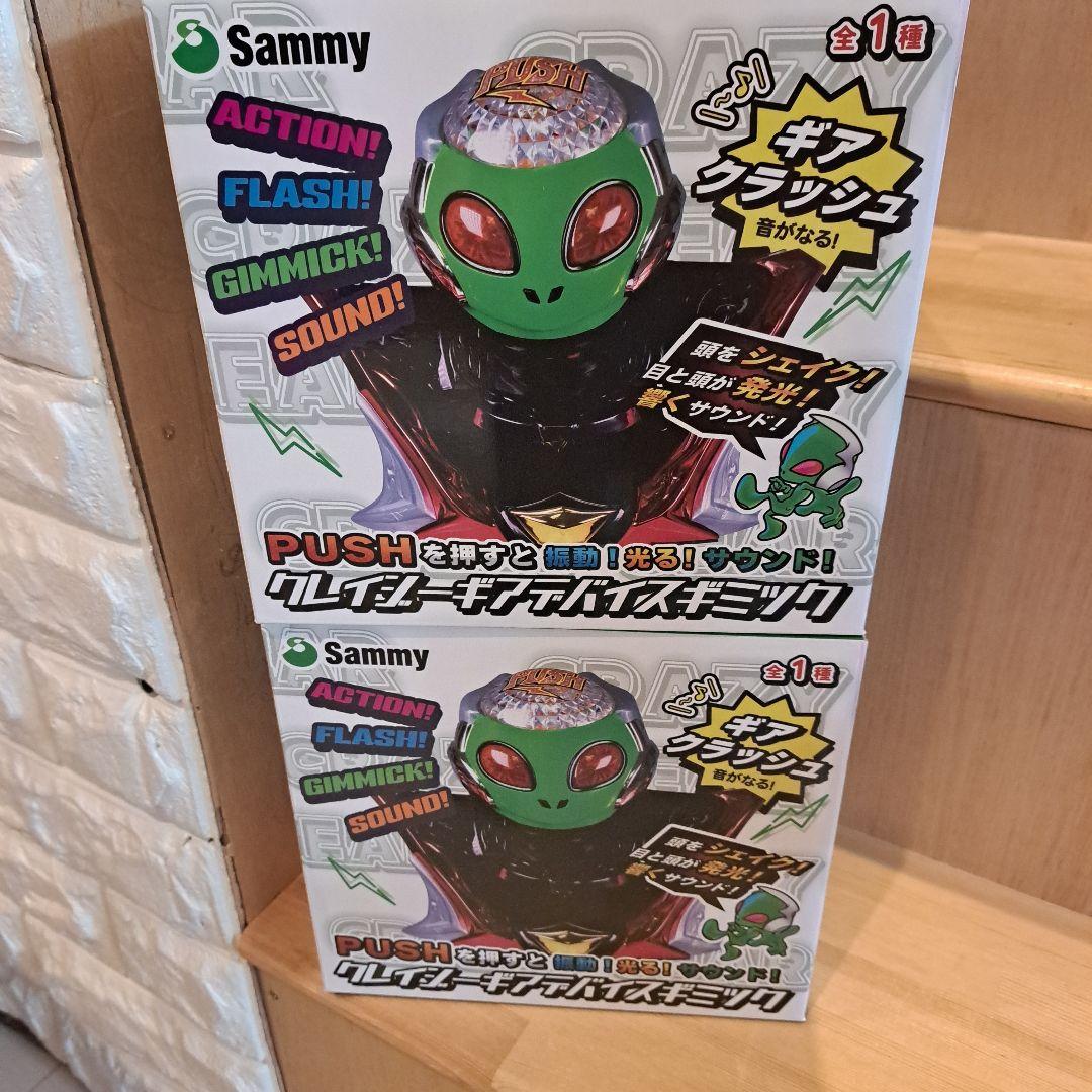 Sammy クレイジーギアデバイスギミック エイリやん ギアクラッシュ