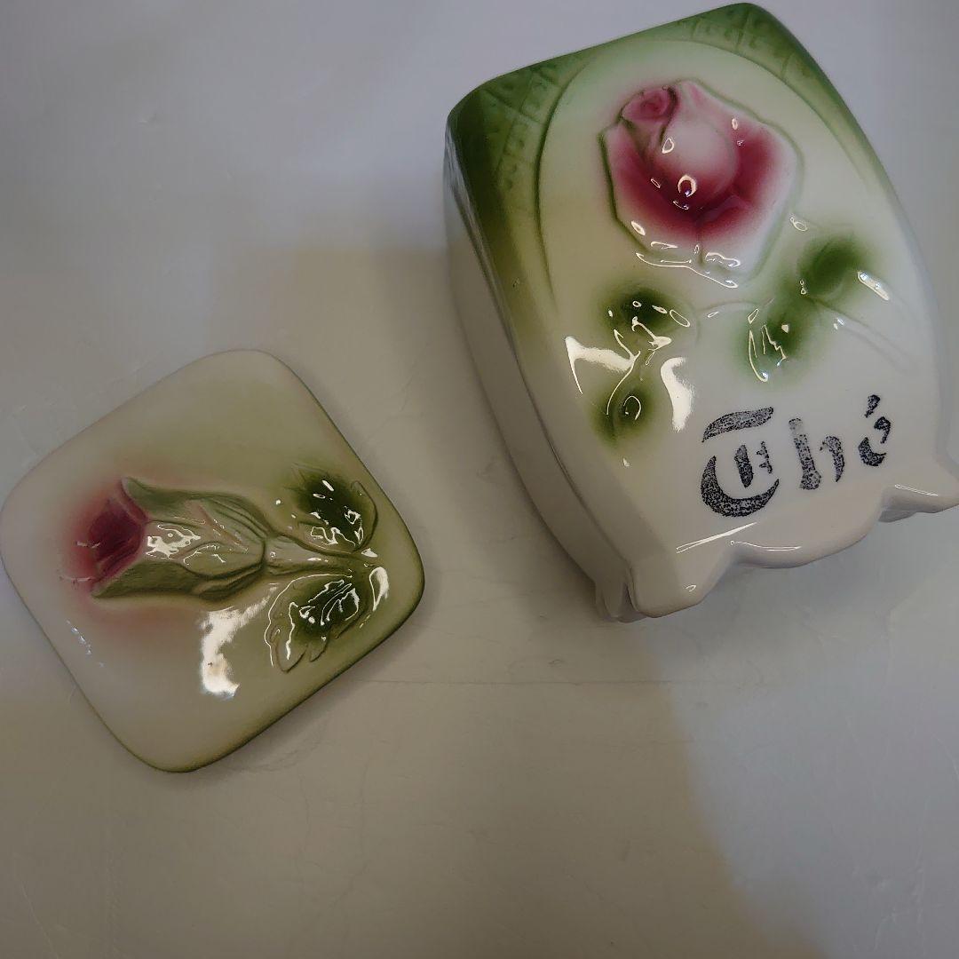 イマン ジャンヌ キャニスター 4個セット imane - メルカリ