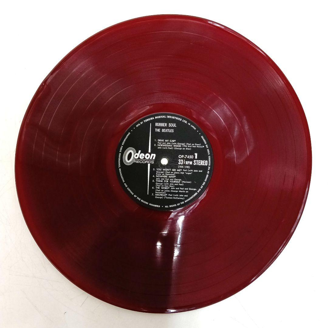 12-9-4ビートルズ Odeon ラバー・ソウル OP-7450 赤盤レコード - メルカリ