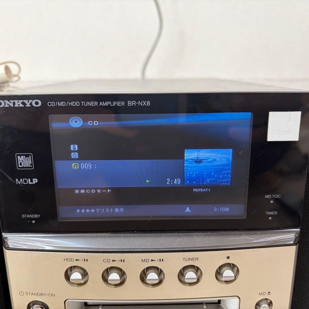 ONKYO BR-NX8 CD・MD・HDDプレーヤー