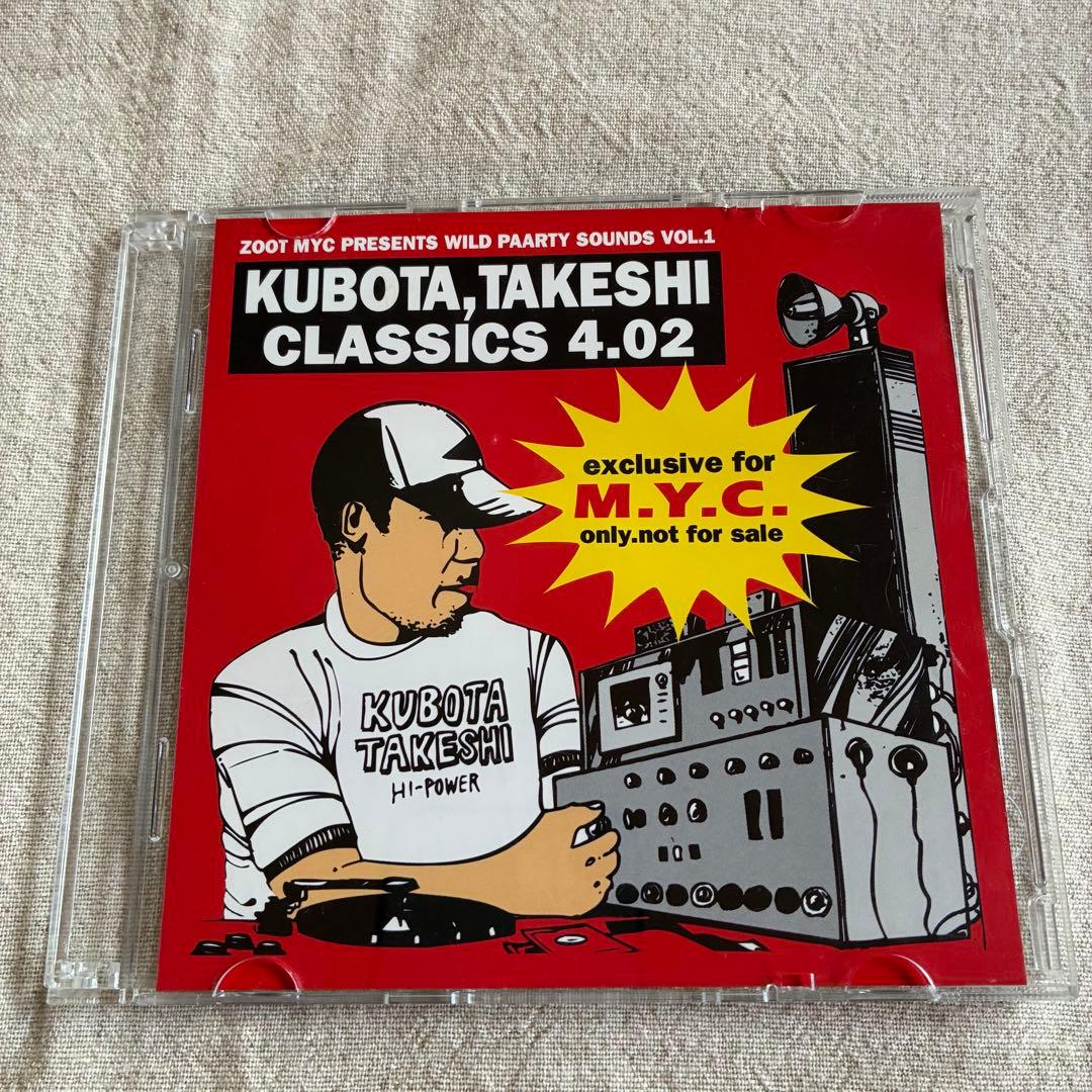 q*a様 KUBOTA TAKESHI CLASSICS 4.02 非売品CD KUBOTA TAKESHI / クボタタケシ商品一覧｜HIPHOP / 日本語RAP