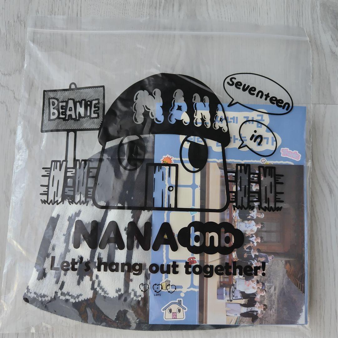 JEONGHAN NANA bnb SEVENTEEN ニット帽 ナナ民泊 - メルカリ