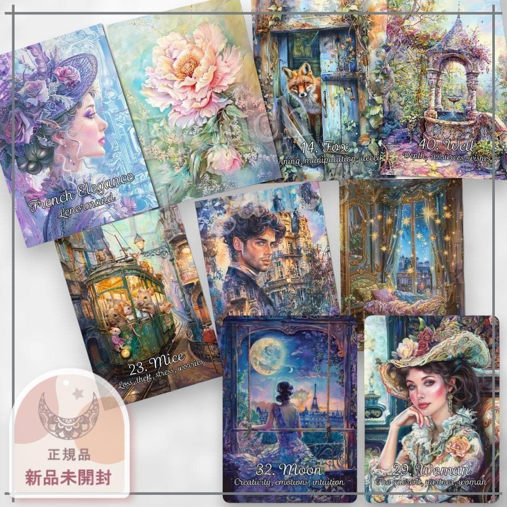 正規品✨超美麗海外インディーズ✨追加カード有✨フレンチエレガンスルノルマンカード 正規品✨超美麗海外インディーズ✨追加カード有✨フレンチエレガンス