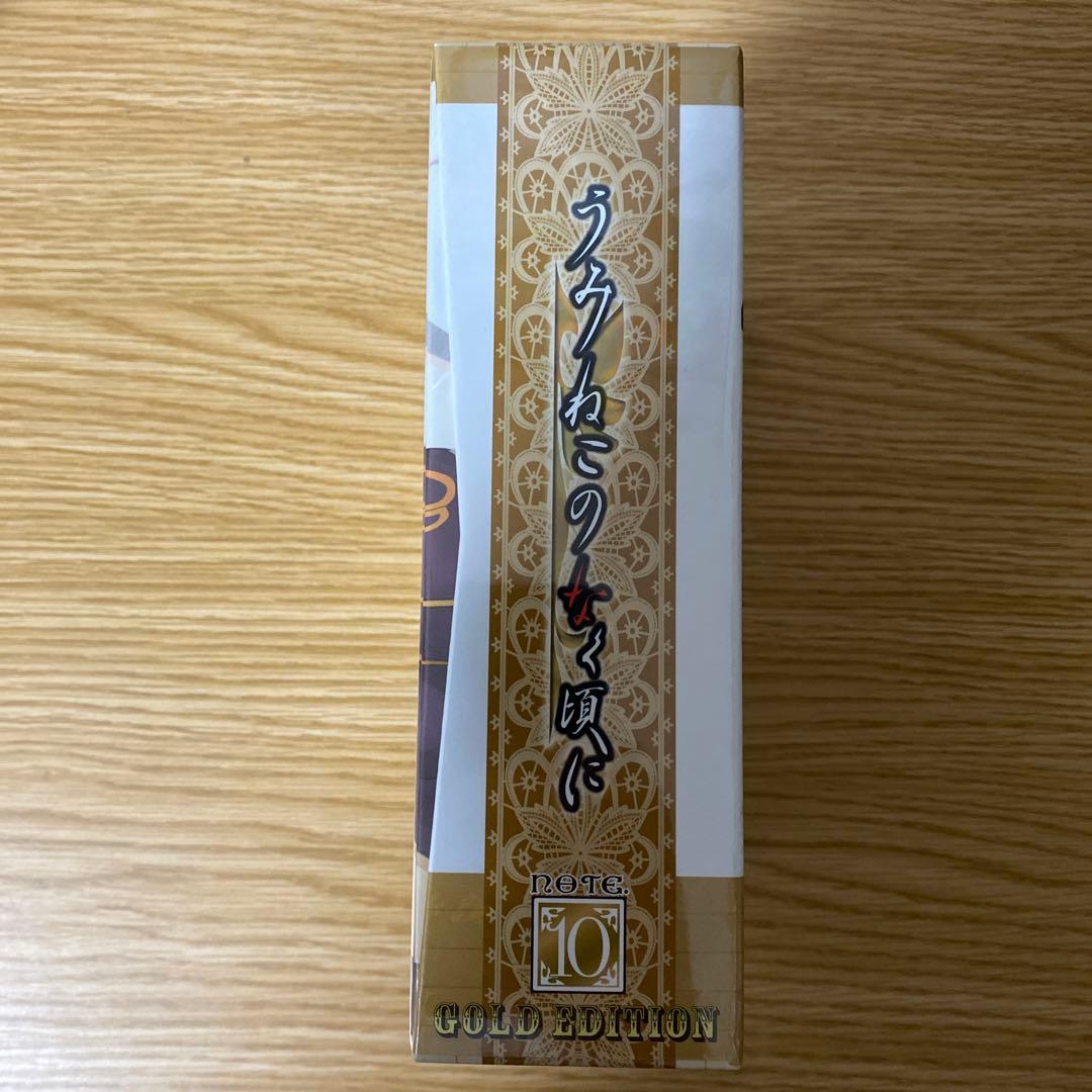 未開封 うみねこのなく頃に 10 DVD 特装限定版「ゴールドエディション