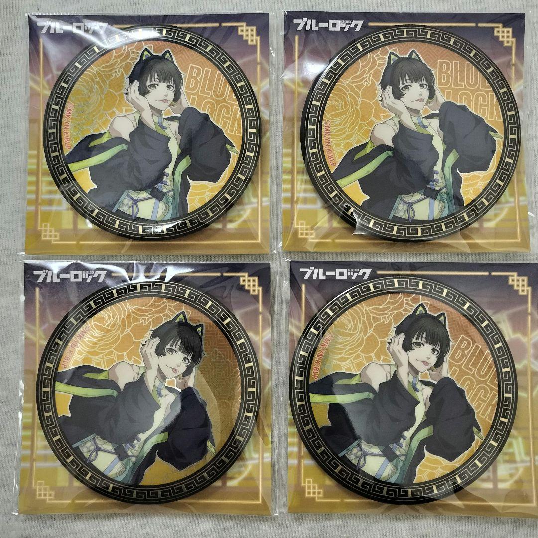 ブルーロック BIGホロ缶バッジ NEONチャイナ 蜂楽廻b - メルカリ