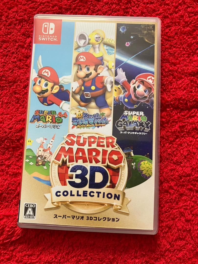 スーパーマリオ 3Dコレクション -Switch