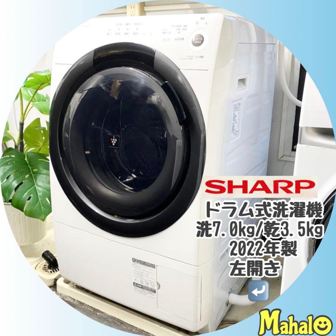 三菱電機 掃除機 TC-FJ2B-C 紙パック（8個）セットの通販｜www