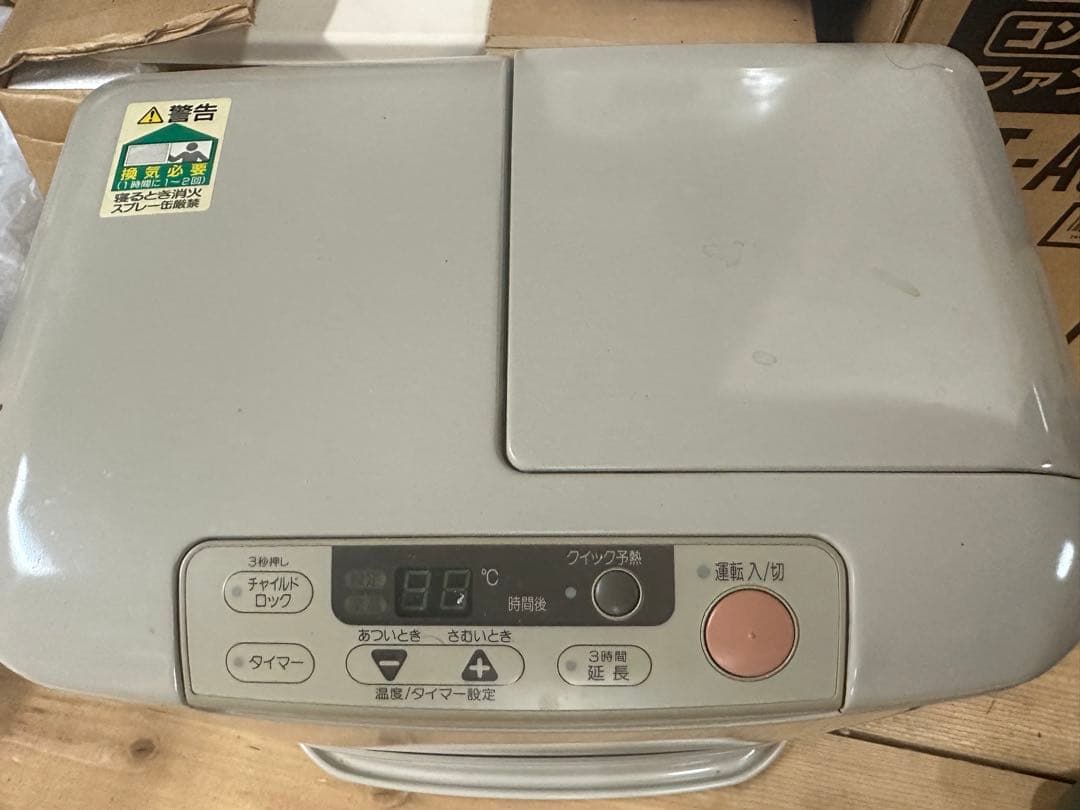 三菱 ファンヒータ 11畳用MITSUBISHI KD-C301 - メルカリ