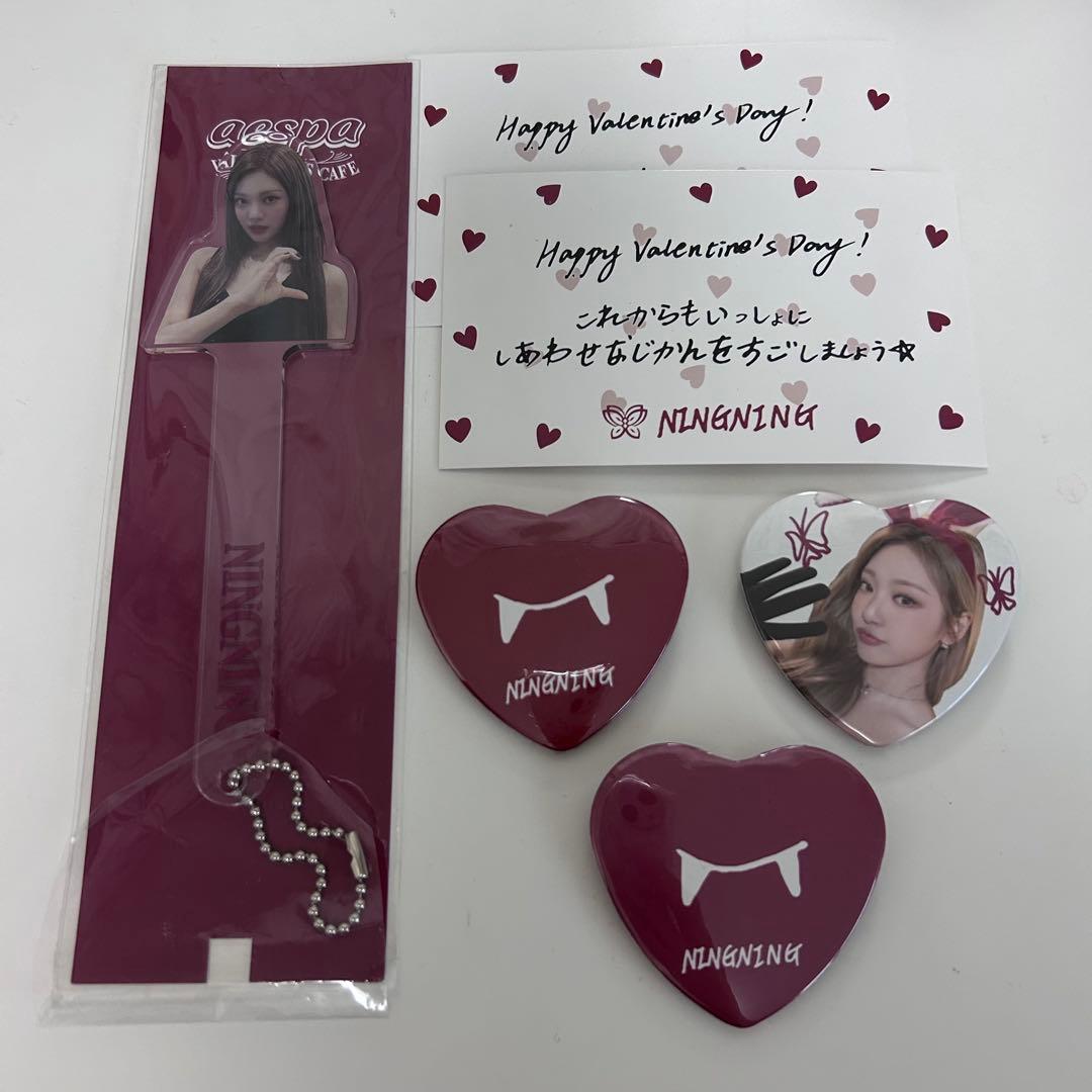aespa ニンニン グッズ md セット - メルカリ