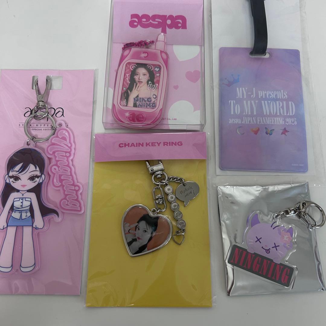 aespa ニンニン グッズ md セット - メルカリ