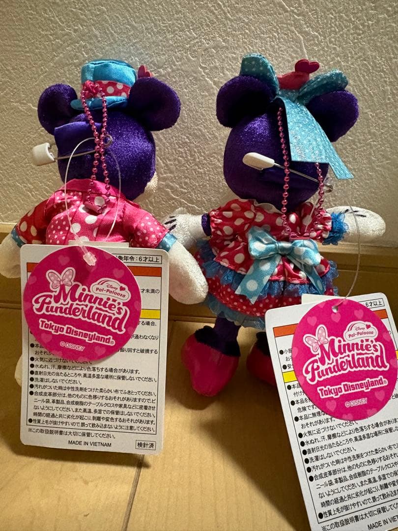 2点】ディズニー パルパルーザ ぬいば ミッキー ミニー 24時間以内発送