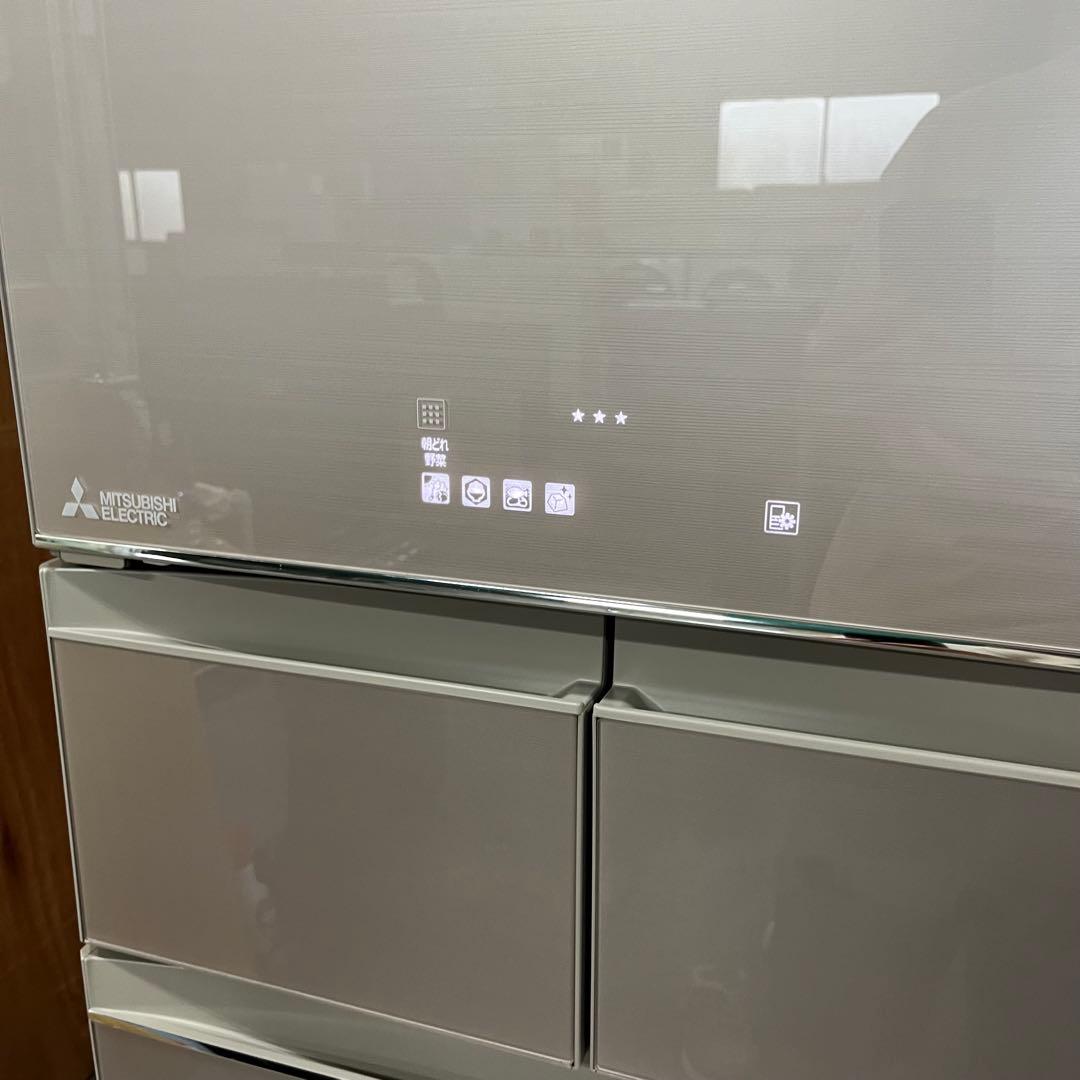 一都三県限定 配送設置無料 冷蔵庫 5ドア MITSUBISHI 2019年製