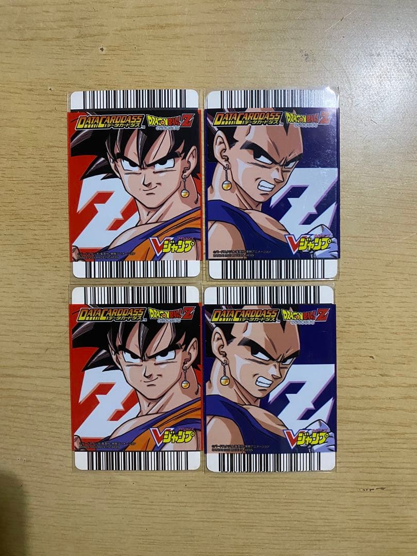 桃猫姐様専用】ドラゴンボールZ データカードダス 4枚セット - メルカリ