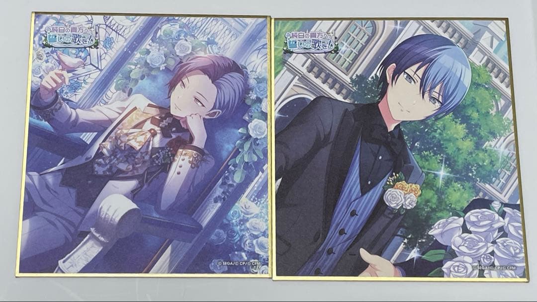 プロセカ 青柳冬弥 色紙 2点セット - メルカリ